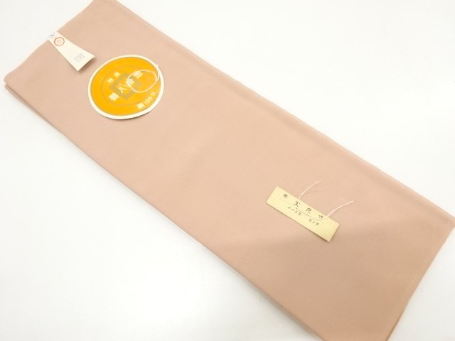 アンティーク　八掛地